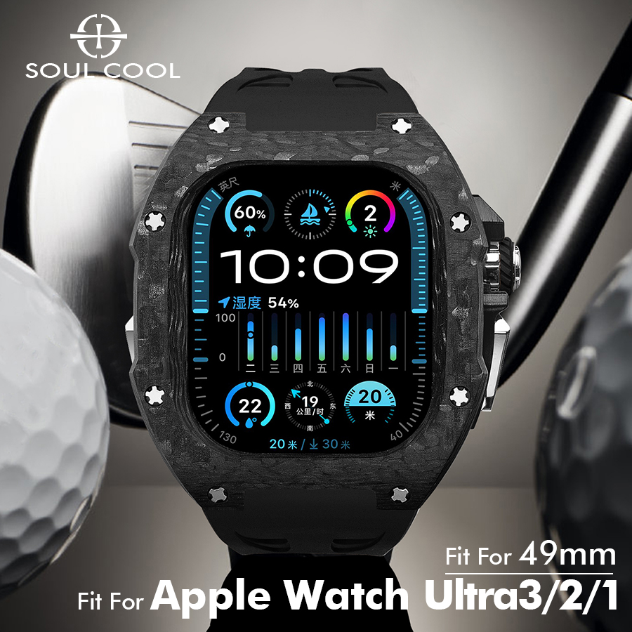 Soul Cool Karbon Fiber Apple W - Rg Watches & Jewelry Gmbh incelemesi ve fiyatı