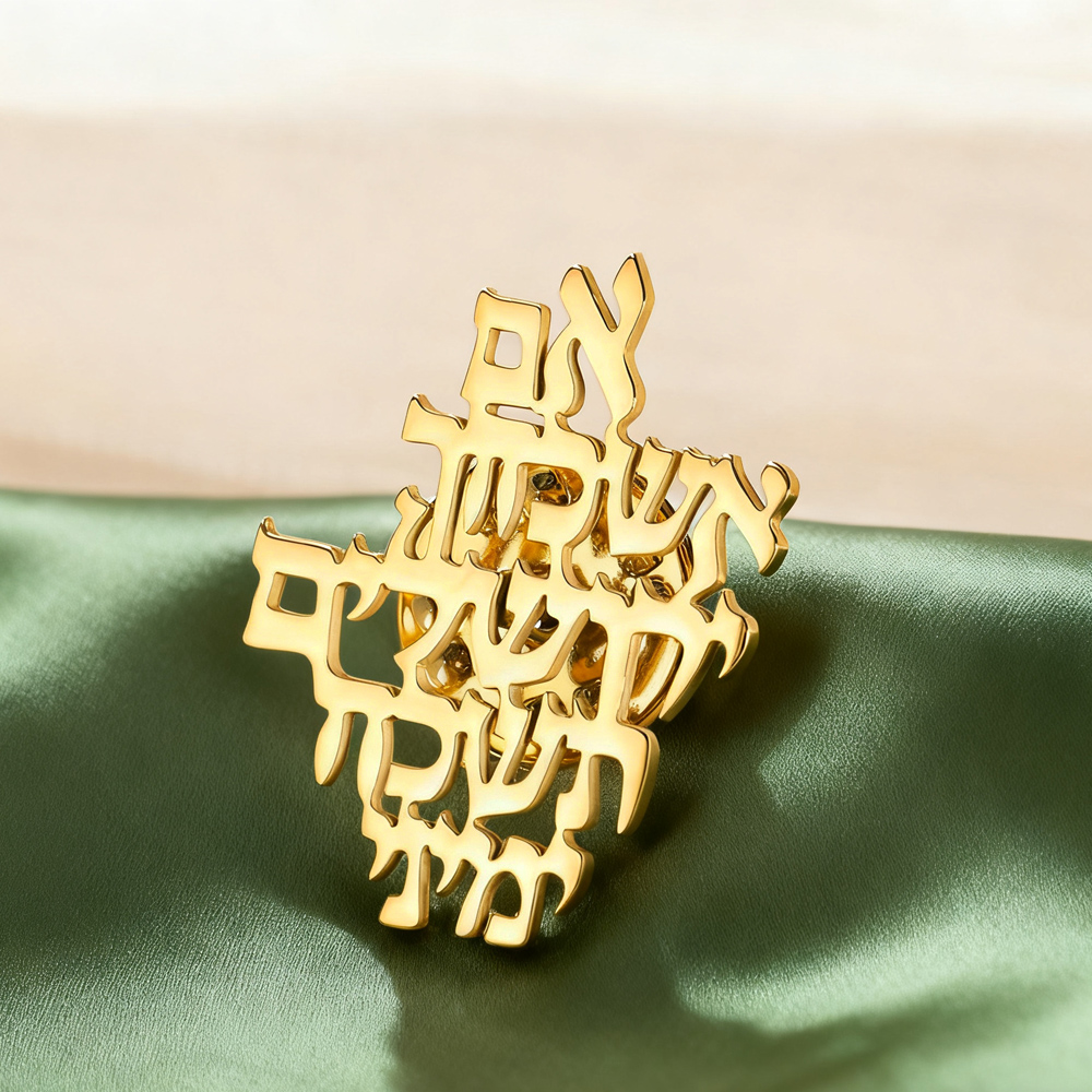 Dawapara Kudüs'i Hatırla İbran - Jewelry & Watches Store incelemesi ve fiyatı