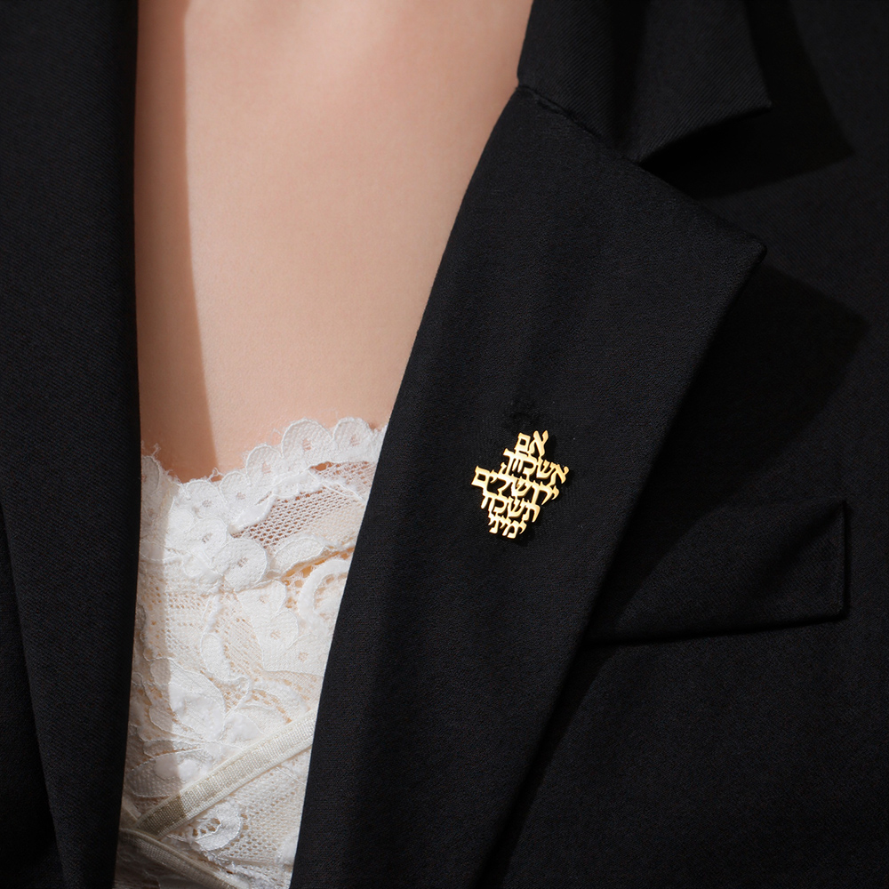 Dawapara Kudüs'i Hatırla İbran - Jewelry & Watches Store incelemesi ve fiyatı