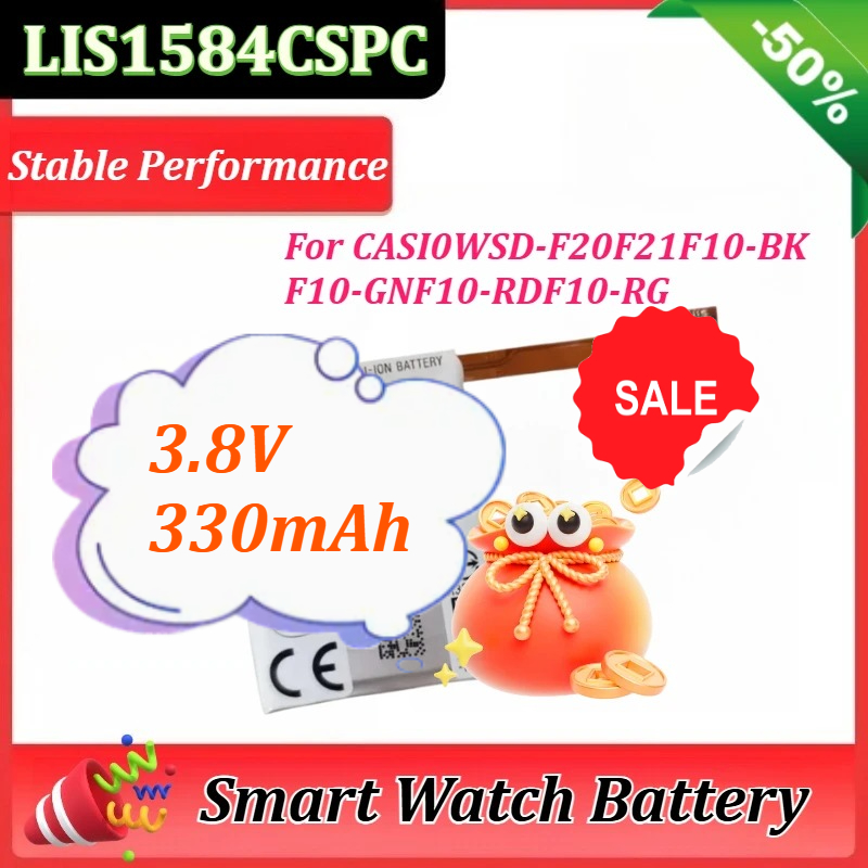 LIS1584CSPC Pil 3.8V 330mAh CA - Rg Watches & Jewelry Gmbh incelemesi ve fiyatı