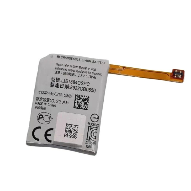 Yeni LIS1584CSPC 3.8V 330mAh S - Rg Watches & Jewelry Gmbh incelemesi ve fiyatı