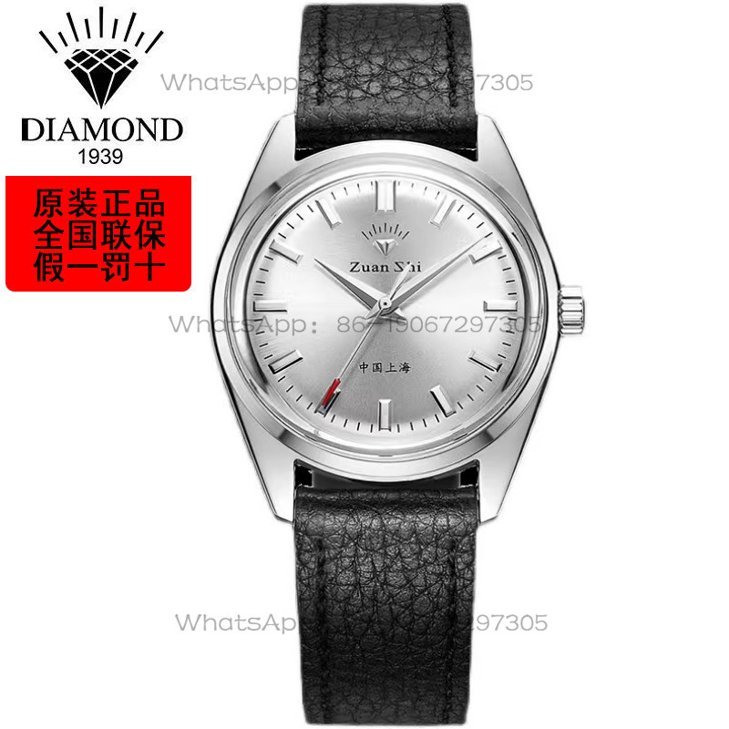 Magic City Watch Shanghai Diam - Leather Bracelet incelemesi ve fiyatı